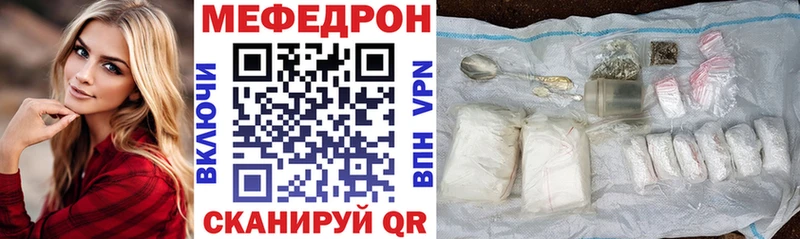Наркошоп Павловский Посад Канабис А ПВП Псилоцибиновые грибы Лсд 25 Меф