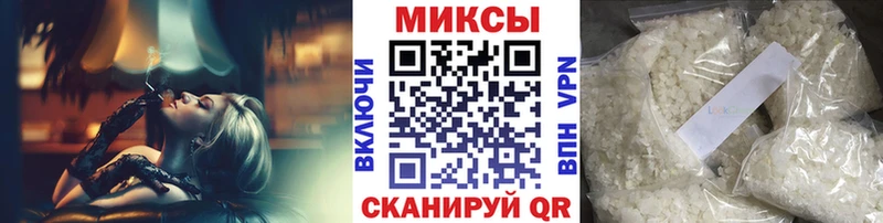 блэк спрут онион  наркота  Павловский Посад  Бутират BDO 