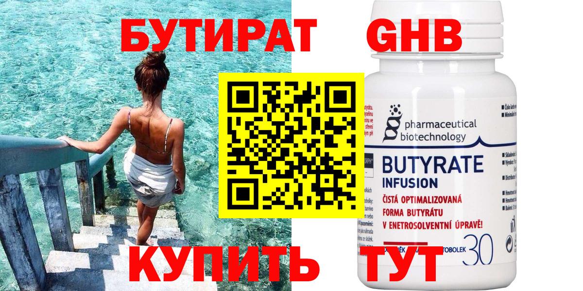 A-PVP Павловский Посад