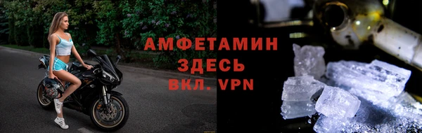 марки nbome Абаза