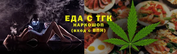 наркотики Алексин