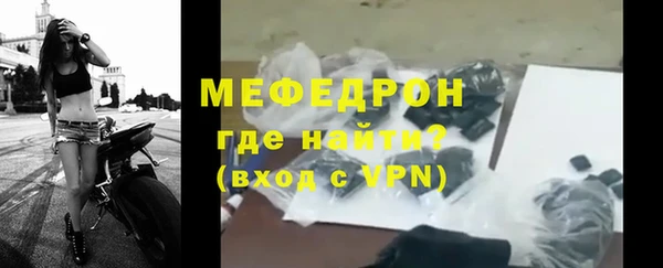 ECSTASY Ростов