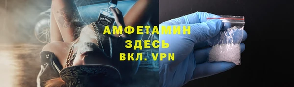 сатива Алзамай