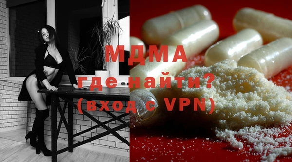 индика Абдулино