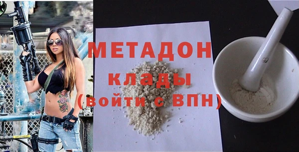 наркотики Алексин