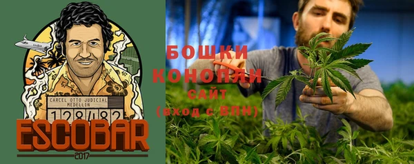 кристаллы Россошь