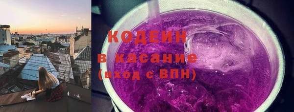 наркотики Алексин
