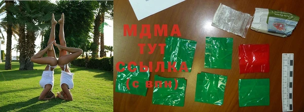 сатива Алзамай