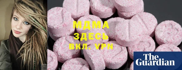 героин Алексеевка