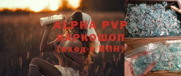 героин Алексеевка