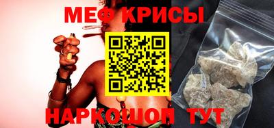 прущий лед Пыть-Ях