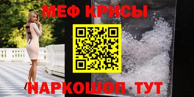 прущий лед Пыть-Ях