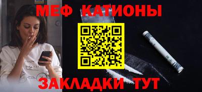прущий лед Пыть-Ях