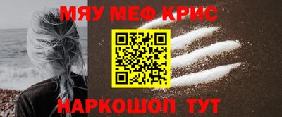 прущий лед Пыть-Ях