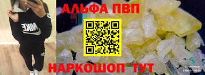 ГАЛЛЮЦИНОГЕННЫЕ ГРИБЫ Пушкино