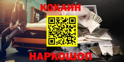 ГАЛЛЮЦИНОГЕННЫЕ ГРИБЫ Пушкино