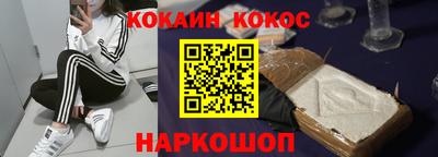 прущий лед Пыть-Ях