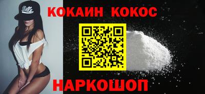 ГАЛЛЮЦИНОГЕННЫЕ ГРИБЫ Пушкино