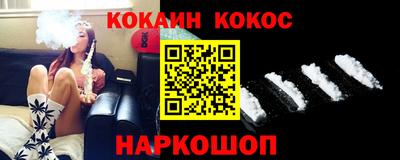 прущий лед Пыть-Ях