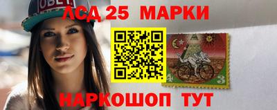 мяу мяу мука Пугачёв