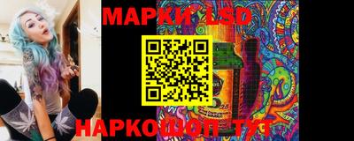 прущий лед Пыть-Ях