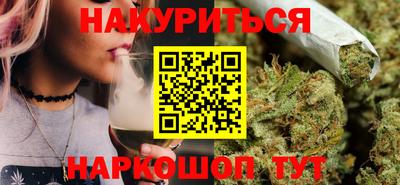 прущий лед Пыть-Ях