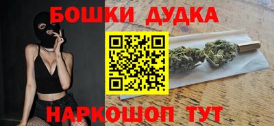 мяу мяу мука Пугачёв