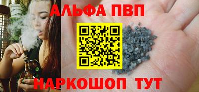 ГАЛЛЮЦИНОГЕННЫЕ ГРИБЫ Пушкино