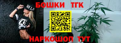 прущий лед Пыть-Ях