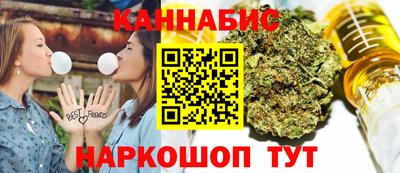 прущий лед Пыть-Ях