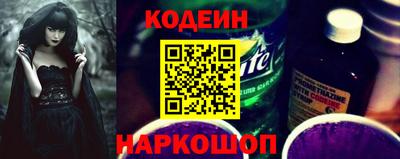 ГАЛЛЮЦИНОГЕННЫЕ ГРИБЫ Пушкино