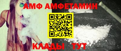 ГАЛЛЮЦИНОГЕННЫЕ ГРИБЫ Пушкино
