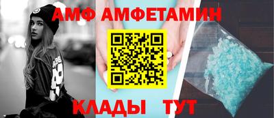 мяу мяу мука Пугачёв