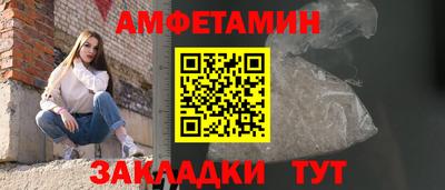 ГАЛЛЮЦИНОГЕННЫЕ ГРИБЫ Пушкино