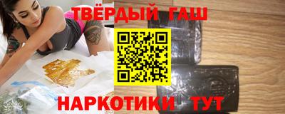 ГАЛЛЮЦИНОГЕННЫЕ ГРИБЫ Пушкино