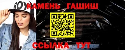 прущий лед Пыть-Ях