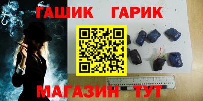 прущий лед Пыть-Ях