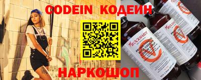 ГАЛЛЮЦИНОГЕННЫЕ ГРИБЫ Пушкино
