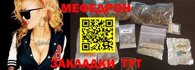 ГАЛЛЮЦИНОГЕННЫЕ ГРИБЫ Пушкино