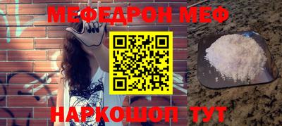 ГАЛЛЮЦИНОГЕННЫЕ ГРИБЫ Пушкино