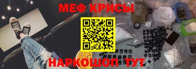 прущий лед Пыть-Ях